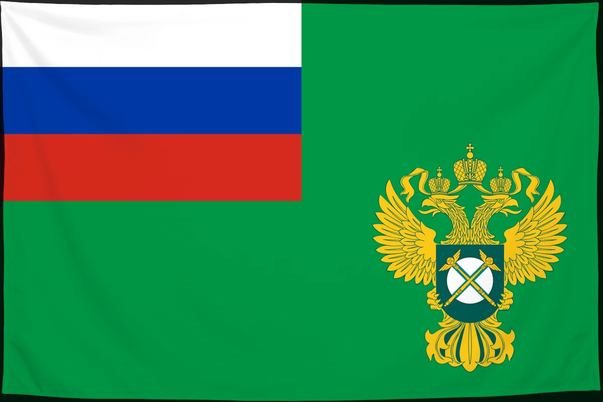 Флаг: Федеральная антимонопольная служба РФ